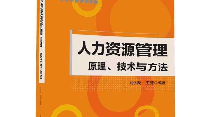 以下是成都劳务派遣公司排名前十的简要介绍：