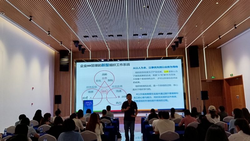 重庆人事外包流程：详解每一步，保障企业合规高效**