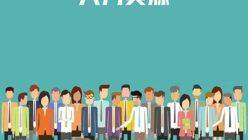 制造业劳务外包成本计算的四大关键点**
