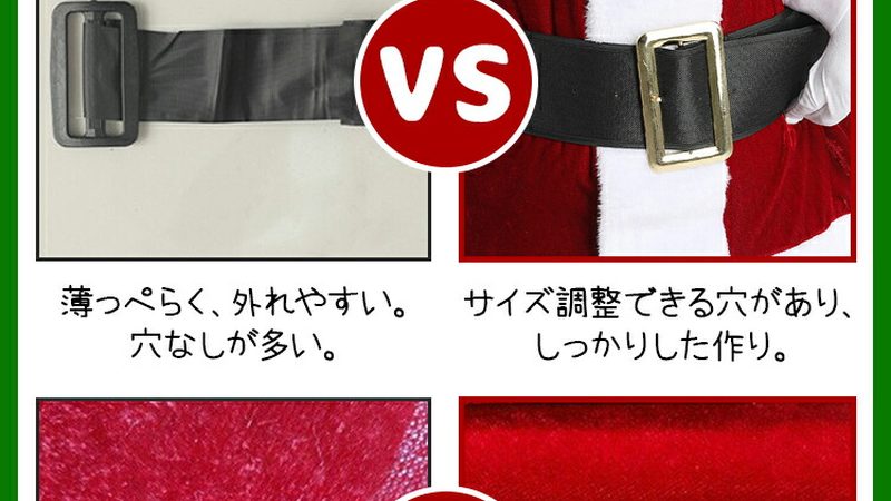 IT外包服务报价方案的揭秘：如何合理评估与选择